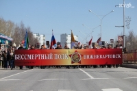 Как это было: парад Победы