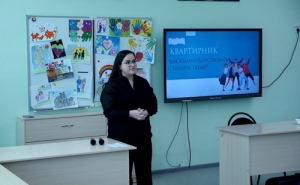 &laquo;Квартирник&raquo; в Лицее №1 им А.С.Пушкина