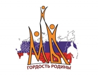 Поздравляем с достойной победой!
