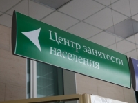 Внимание! Бесплатное обучение!