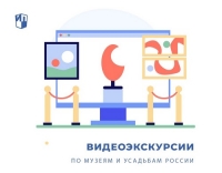 Материалы для школьных уроков или внеклассных мероприятий