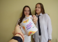 Здоровье &ndash; в твоих руках!