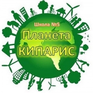 МежПланетное лето
