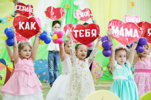 Телеканал &laquo;Дочки и сыночки&raquo; представляет&hellip;