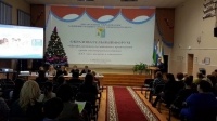 Образовательный форум состоялся в Нижневартовске