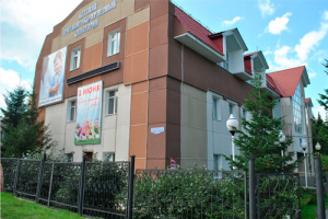 Как получить путевку в КУ ХМАО-Югры &laquo;Детский противотуберкулезный санаторий имени Е.М. Сагандуковой