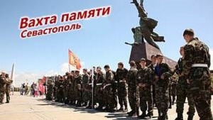 Весенняя экспедиция в город-герой Севастополь