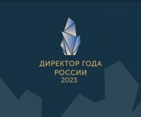 Регистрация откроется 25 июля