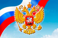 Фестиваль &laquo;Россия &ndash; наш общий дом&raquo;
