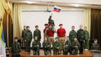 Патриотизм &ndash; имя собственное
