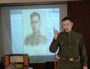 Час истории &laquo;Судьба настоящего человека&raquo;