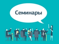 Подготовка к итоговой аттестации обучающихся по предмету &laquo;Обществознание&raquo;
