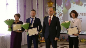 Детский сад отмечает юбилей