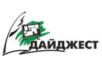 О событиях в сфере образования и проектах. Выпуск 4