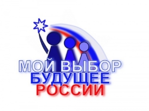 Депутат и школьники: взрослый диалог
