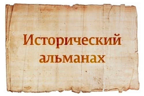 Школьники, конкурс для вас!