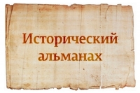 Школьники, конкурс для вас!