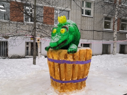Белый фестиваль