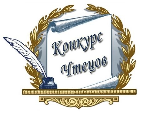 &laquo;Ко мне стихи приходят&hellip;&raquo;