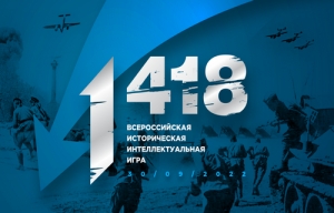 Волонтеры Победы приглашают присоединиться
