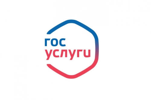 Информация о получении доступа к Цифровой образовательной платформе Ханты-Мансийского автономного округа &mdash; Югры
