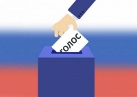 Выбираем президента &ndash; выбираем будущее!