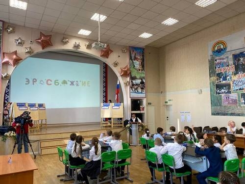 Вместе ярче заботиться об экологии