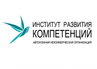 Приглашаем стать участником