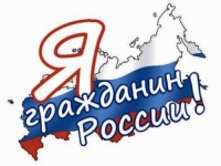 От мечты &ndash; к реальности