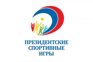 Нижневартовские школьники &ndash; призёры региональных соревнований