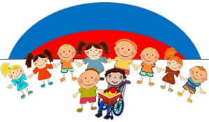 Советы для родителей, воспитывающих ребенка с ОВЗ
